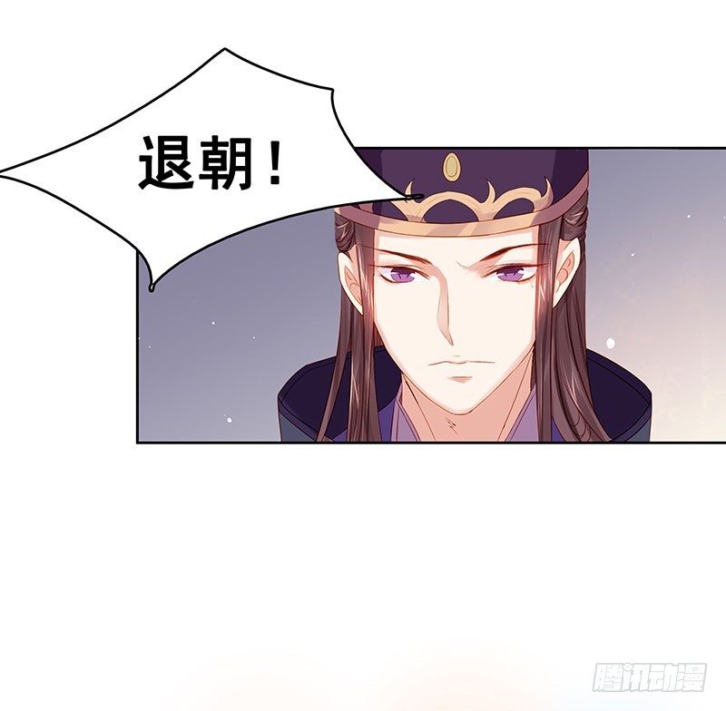 第23话 被抓-第24话