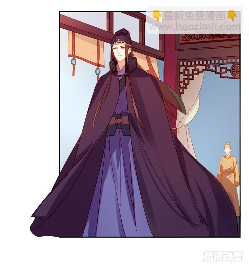 第23话 被抓-第24话