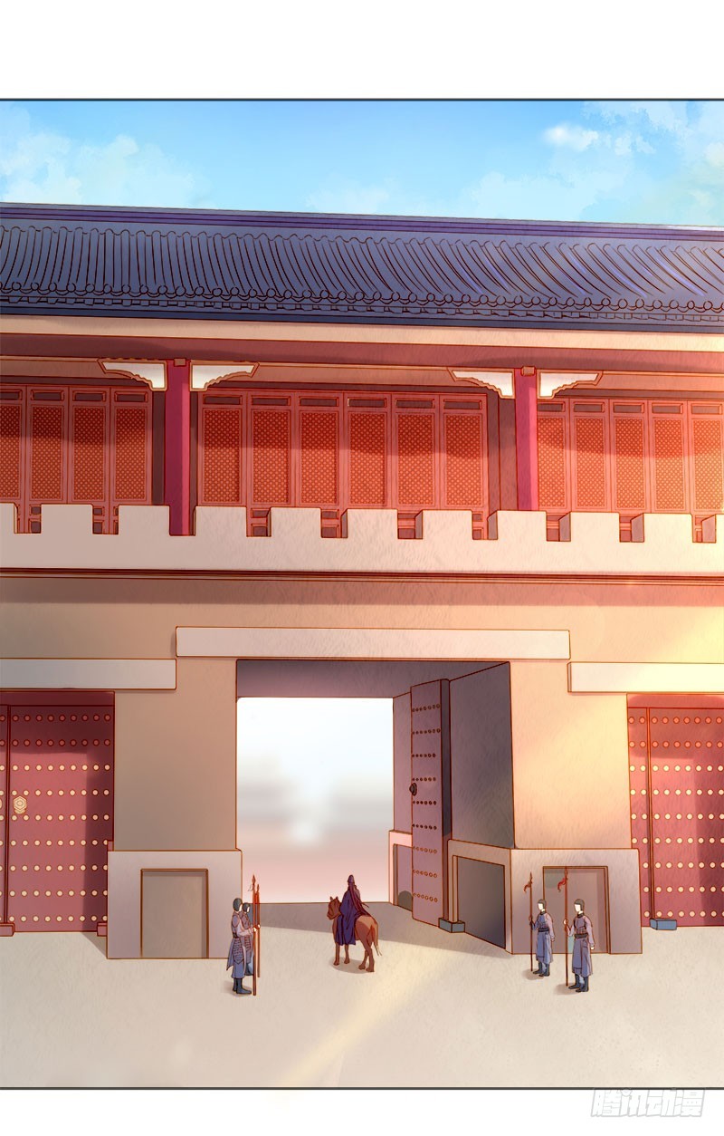 第23话 被抓-第24话