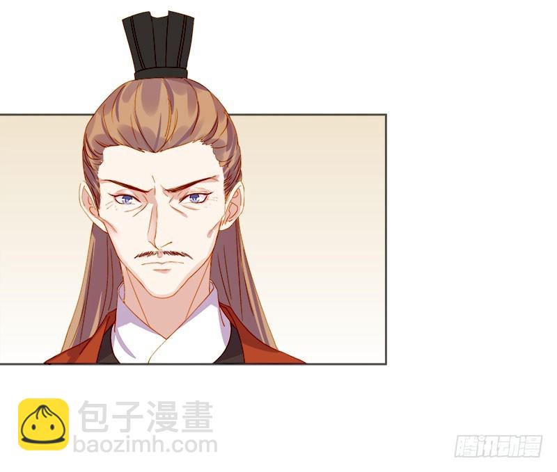 第23话 被抓-第24话