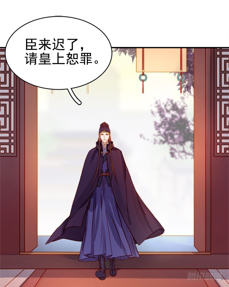 第23话 被抓-第24话