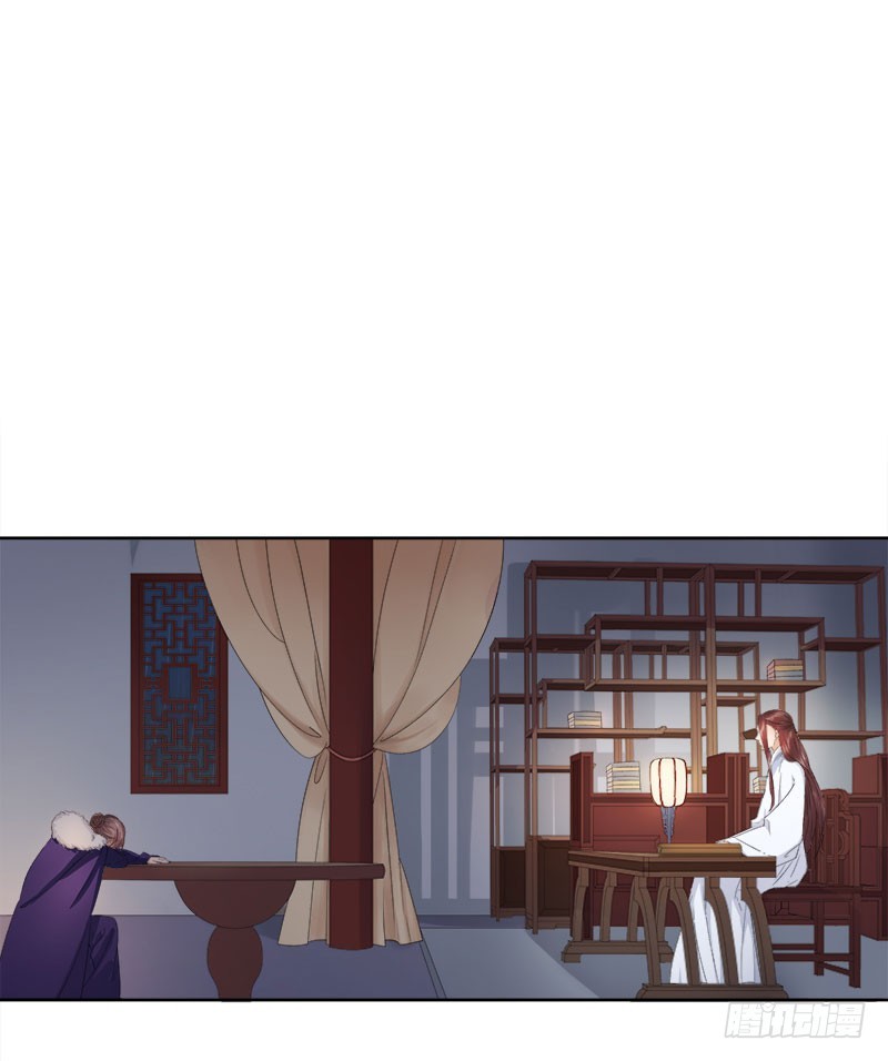 第25话 独处-第26话