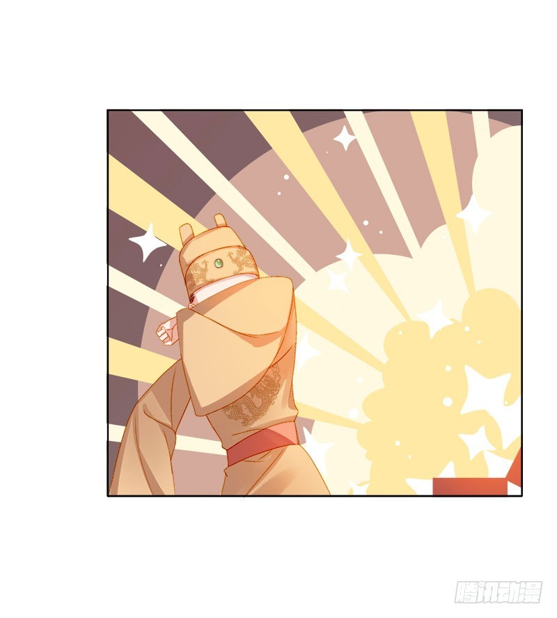 第25话 独处-第26话