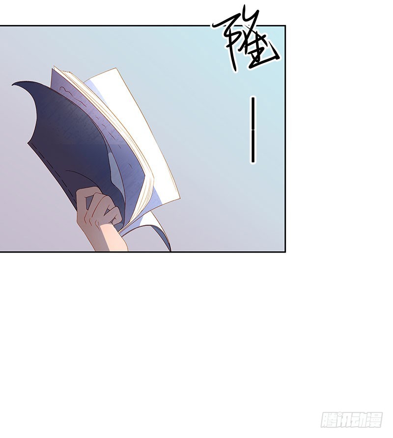 第25话 独处-第26话