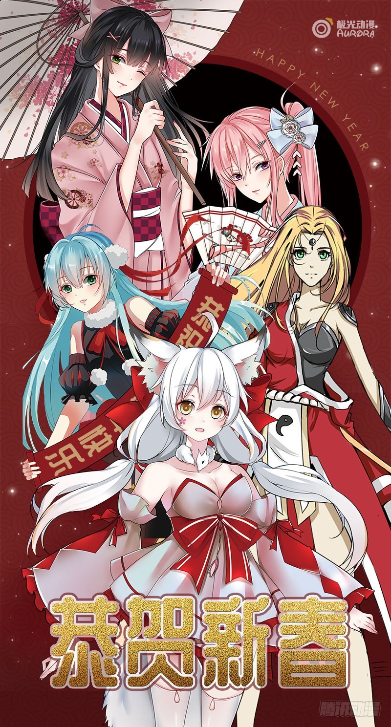 第25话 独处-第26话