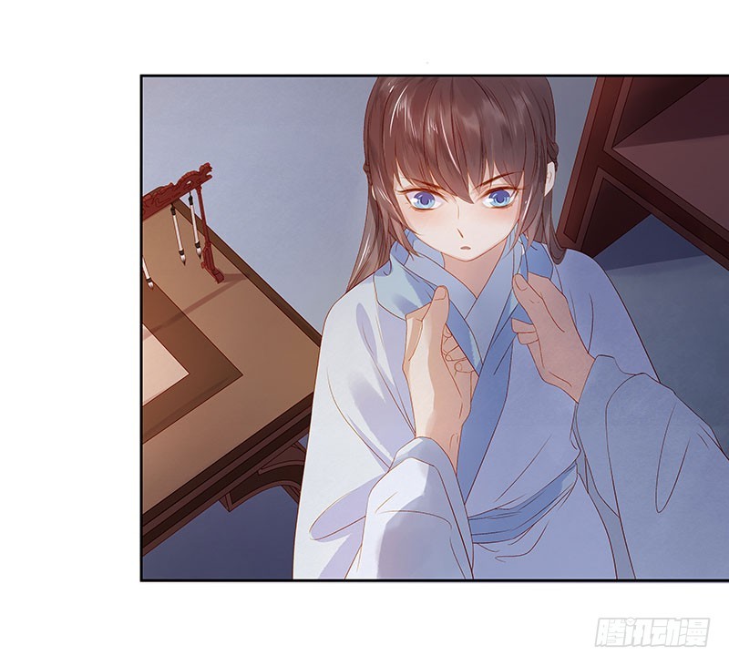 第25话 独处-第26话