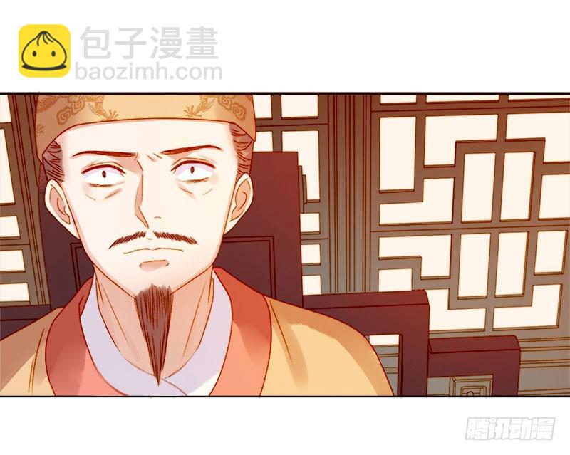 第27话 得救-第28话