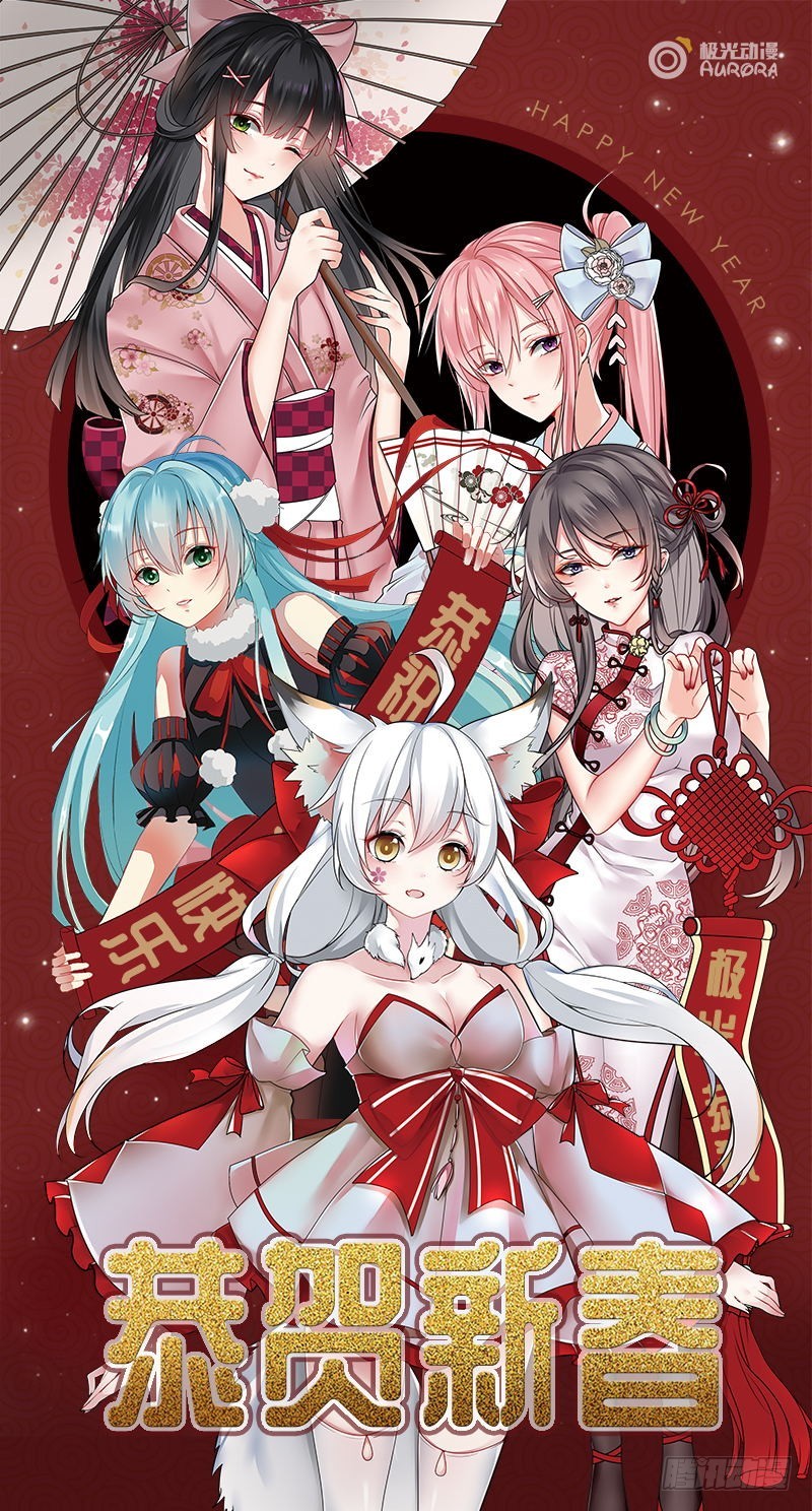 第27话 得救-第28话