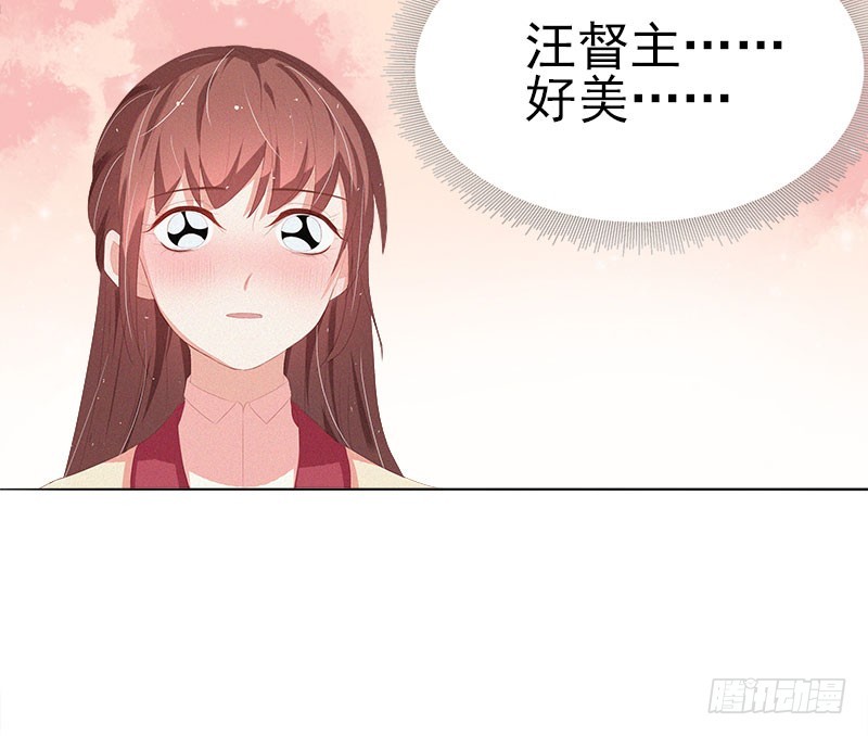 第29话  答谢-第30话