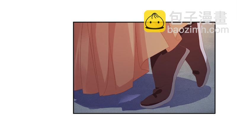 第29话  答谢-第30话