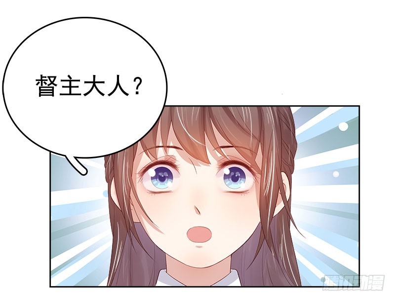 第35话 约会-第36话