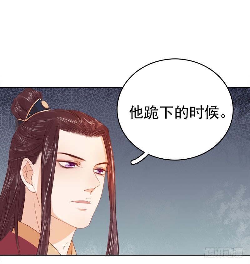 第35话 约会-第36话