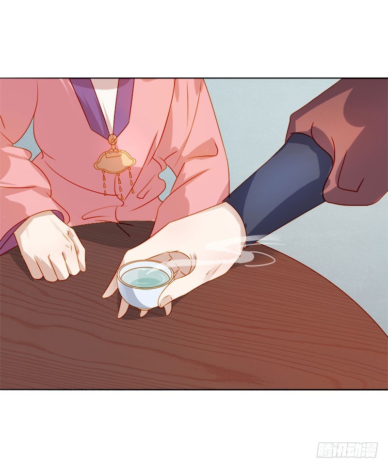 第39话  戏弄顾璋-第40话