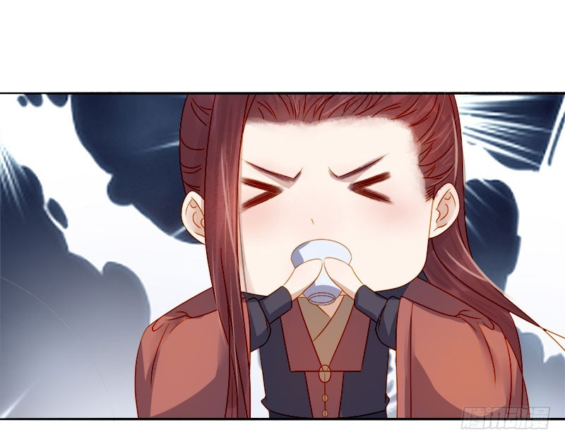 第39话  戏弄顾璋-第40话