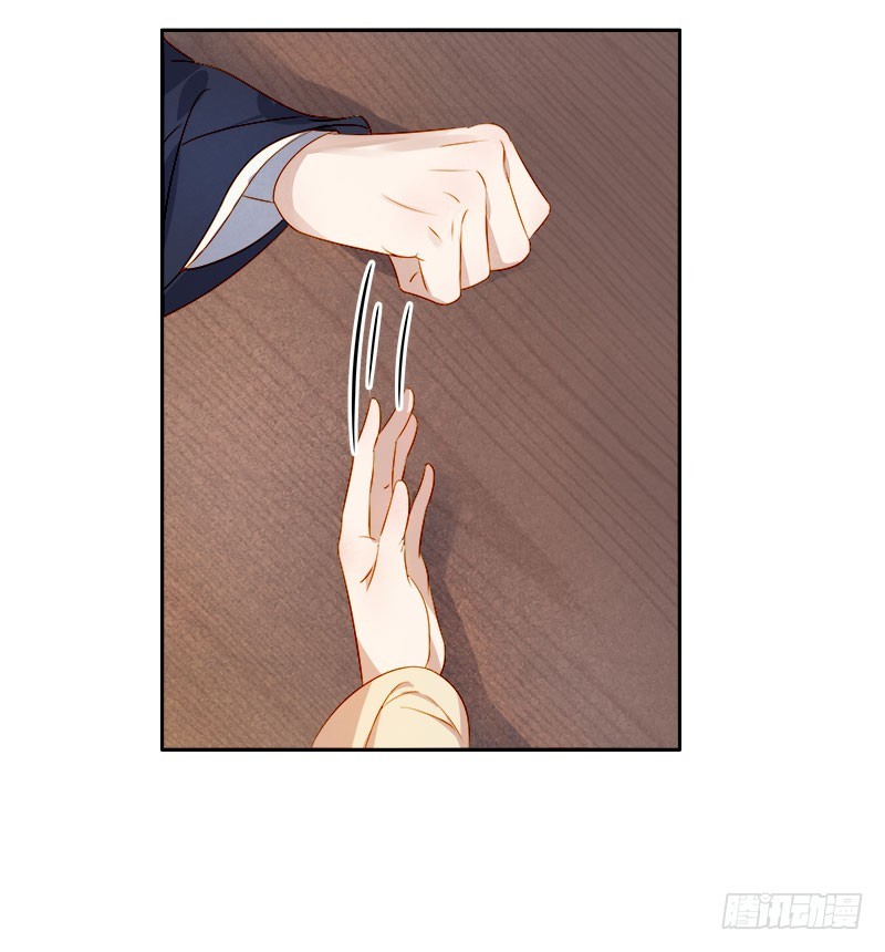 第39话  戏弄顾璋-第40话