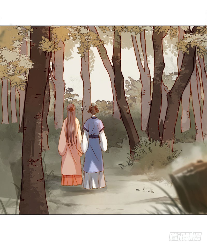 第41话  汪印生气-第42话