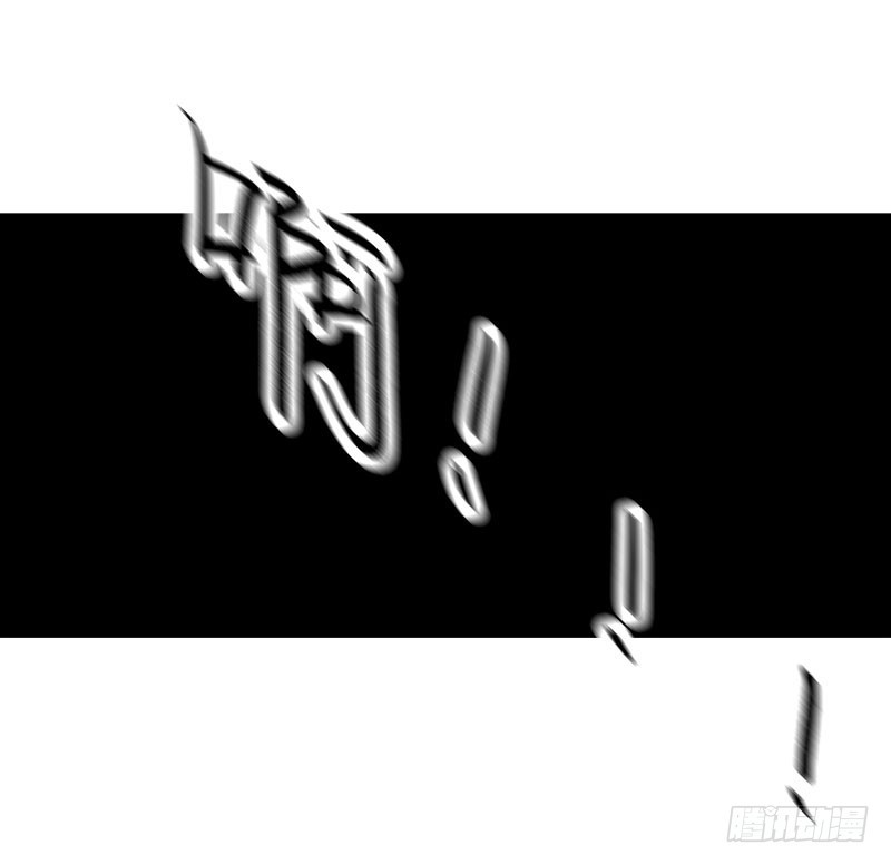 第41话  汪印生气-第42话