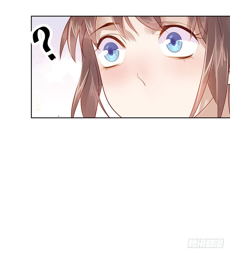 第41话  汪印生气-第42话