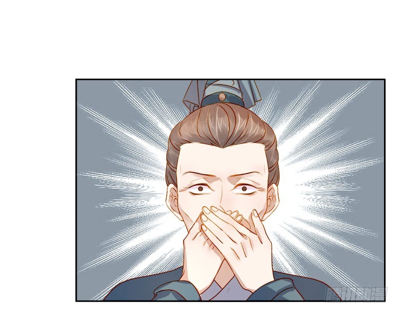 第41话  汪印生气-第42话