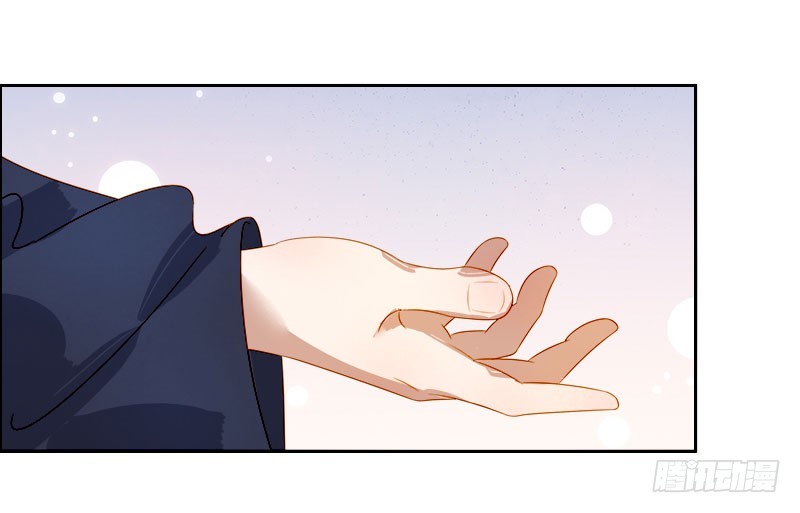 第43话  娶你-第44话