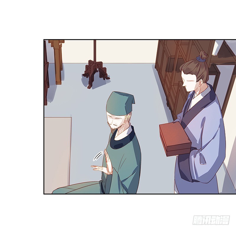 第45话  震慑-第46话