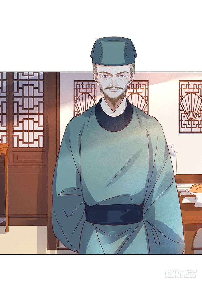 第45话  震慑-第46话