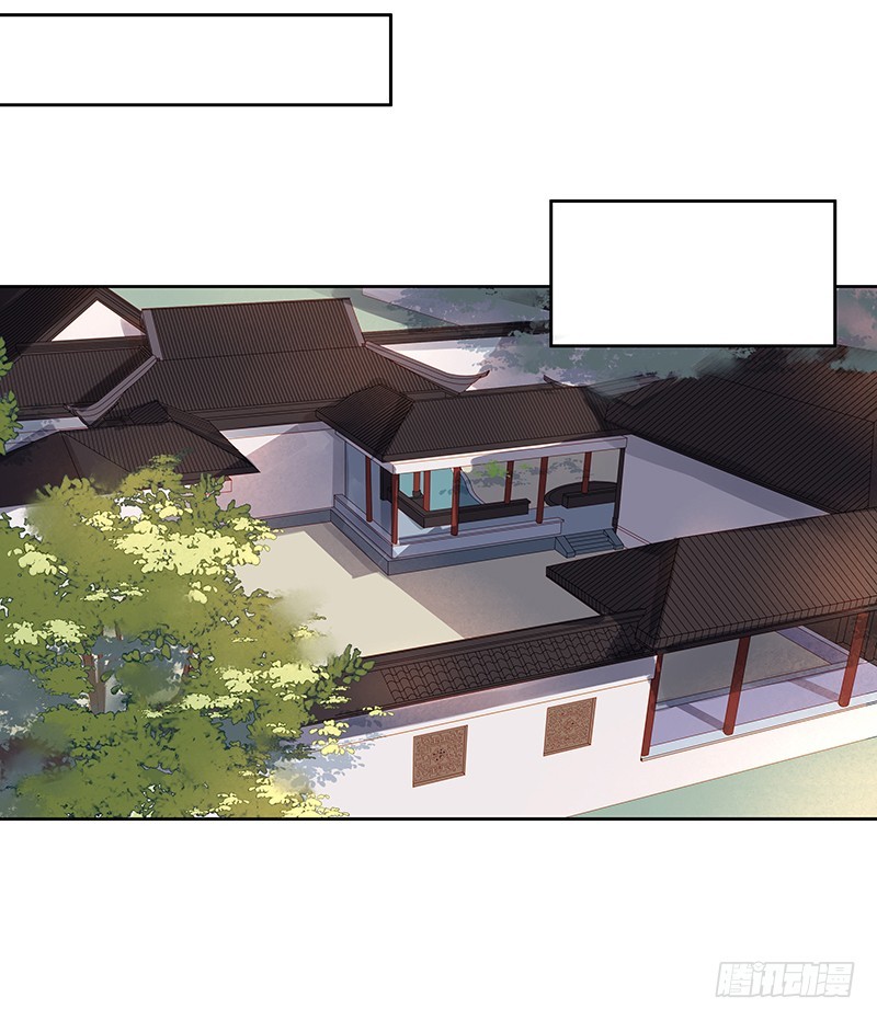 第45话  震慑-第46话