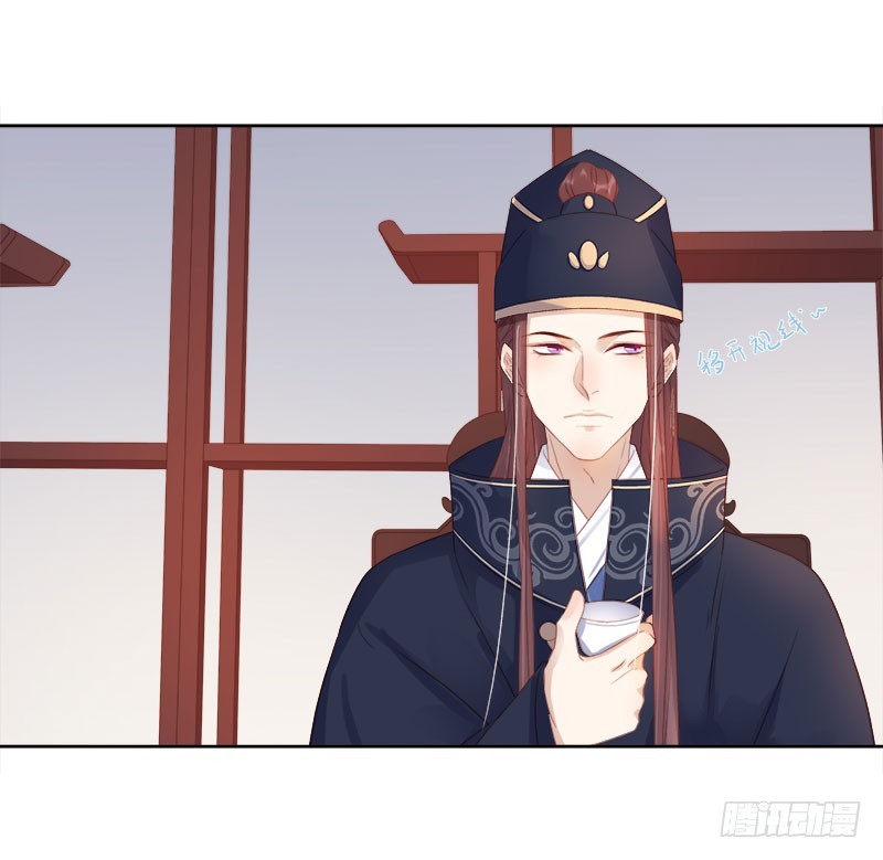 第47话 被罚-第48话