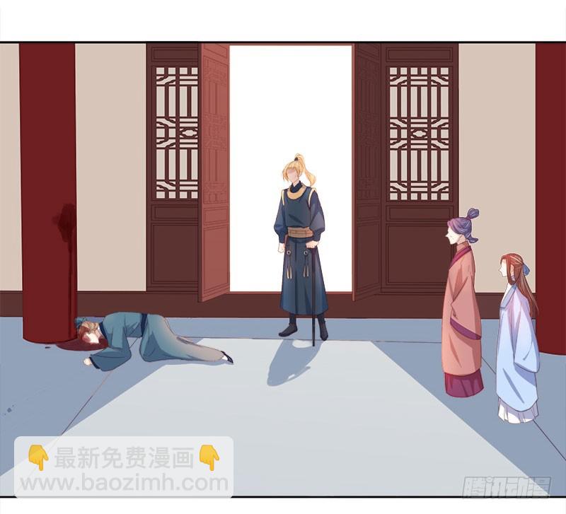 第47话 被罚-第48话