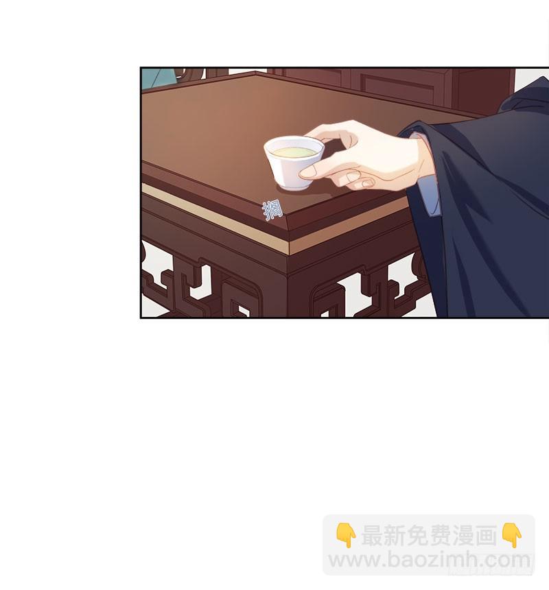 第47话 被罚-第48话