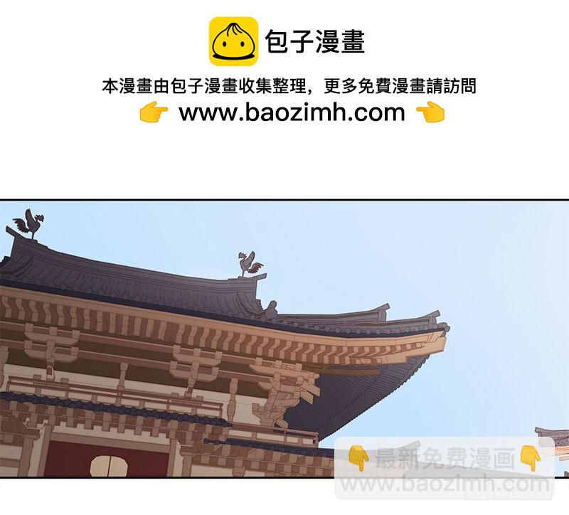 第49话  宠溺-第50话