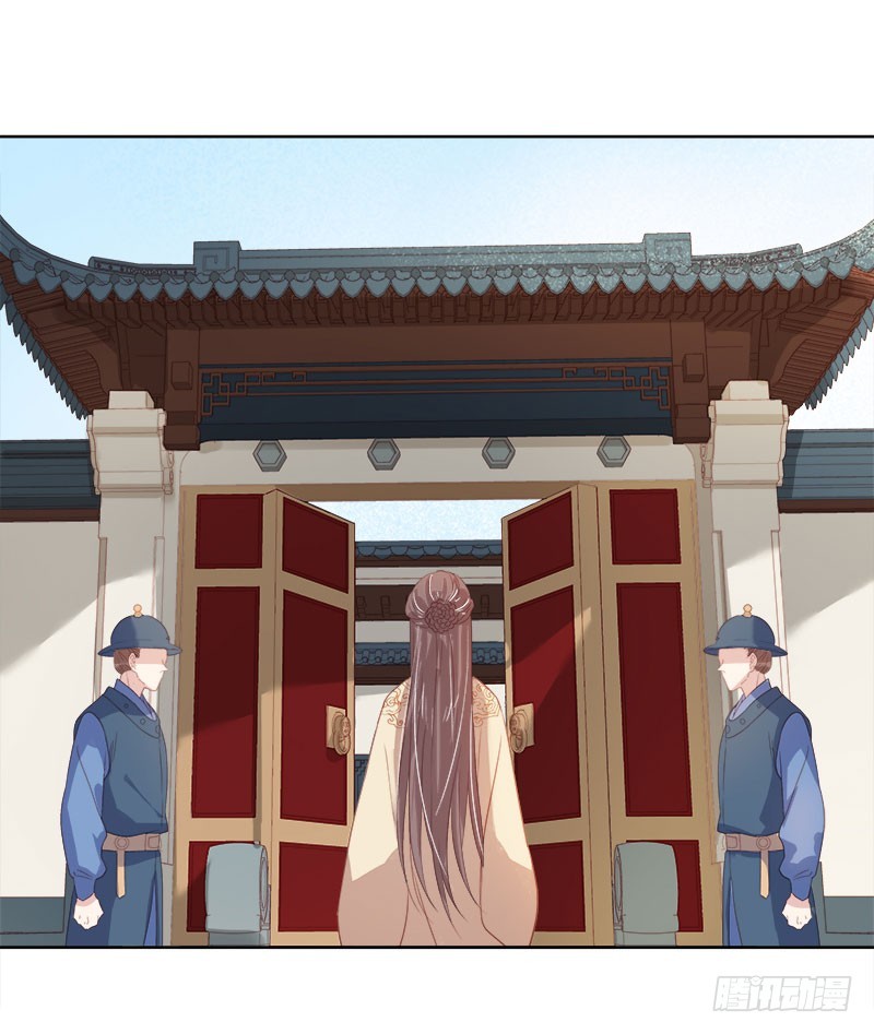 第49话  宠溺-第50话