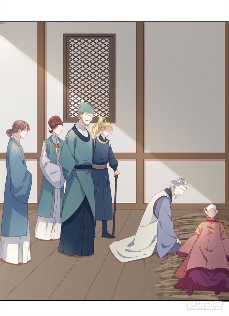 第49话  宠溺-第50话