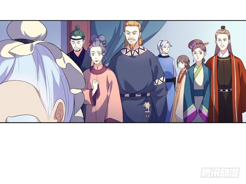 第5话  害人反害己-第6话