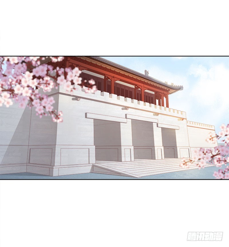 第51话  请求赐婚-第52话