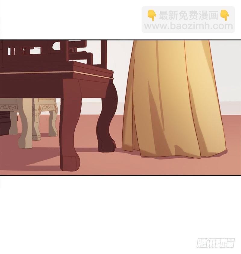 第51话  请求赐婚-第52话