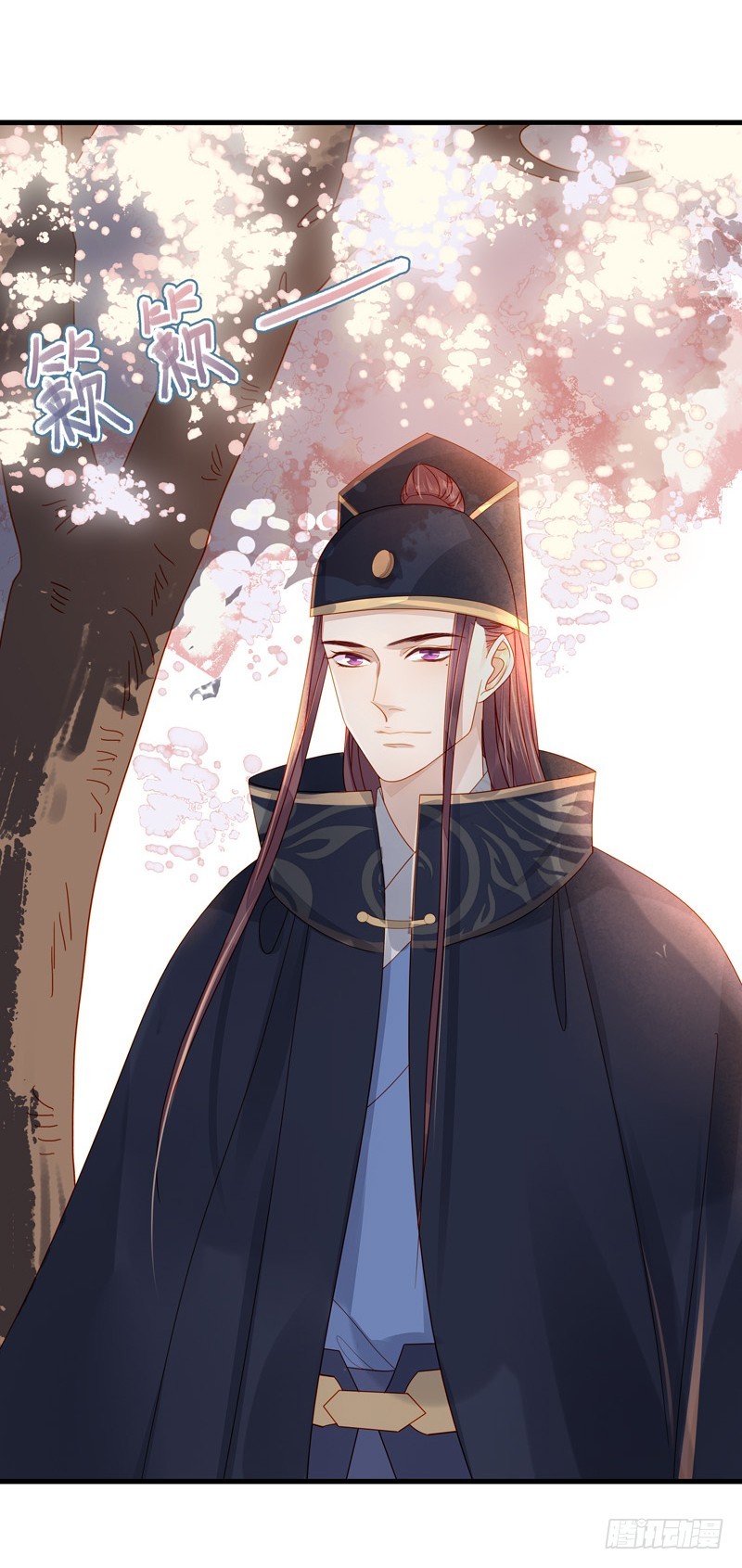 第55话  巧遇-第56话