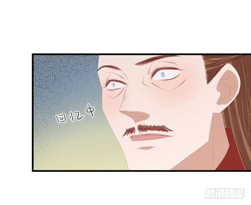 第55话  巧遇-第56话