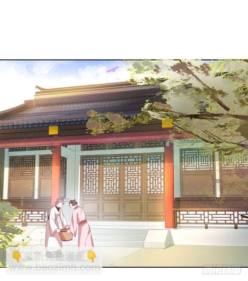 第57话  迎亲-第58话