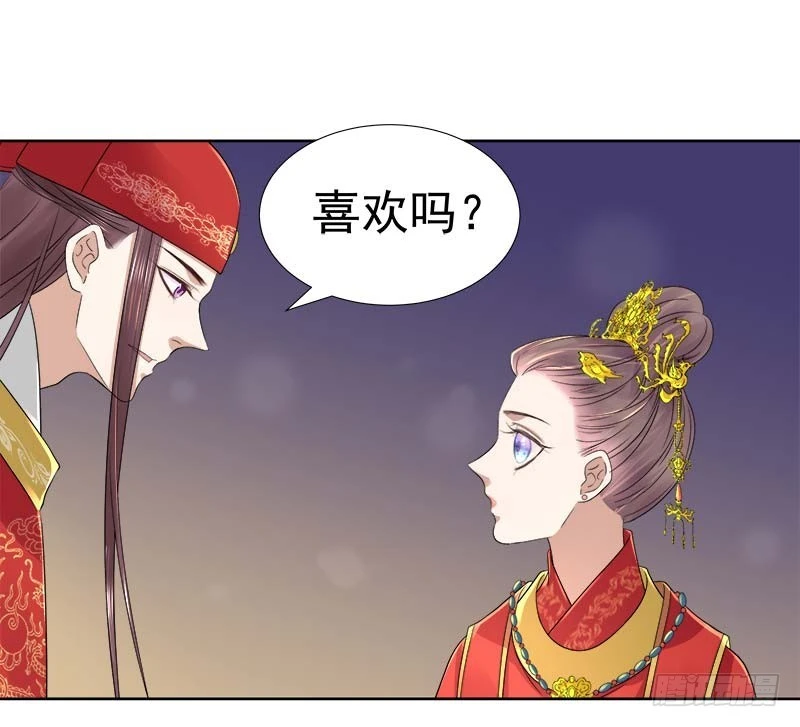 第61话  你比我重要-第62话