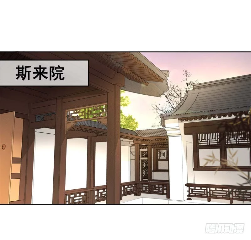 第61话  你比我重要-第62话