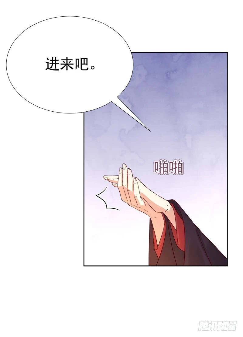 第61话  你比我重要-第62话