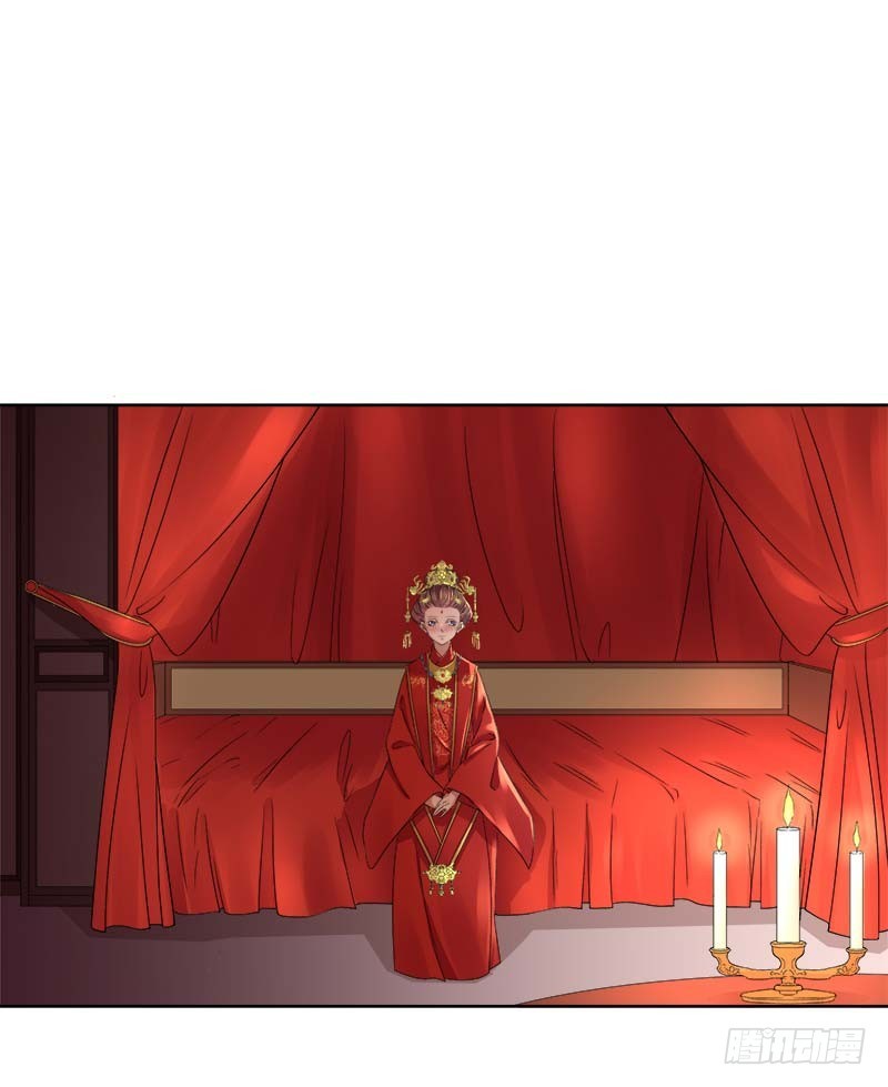 第61话  你比我重要-第62话