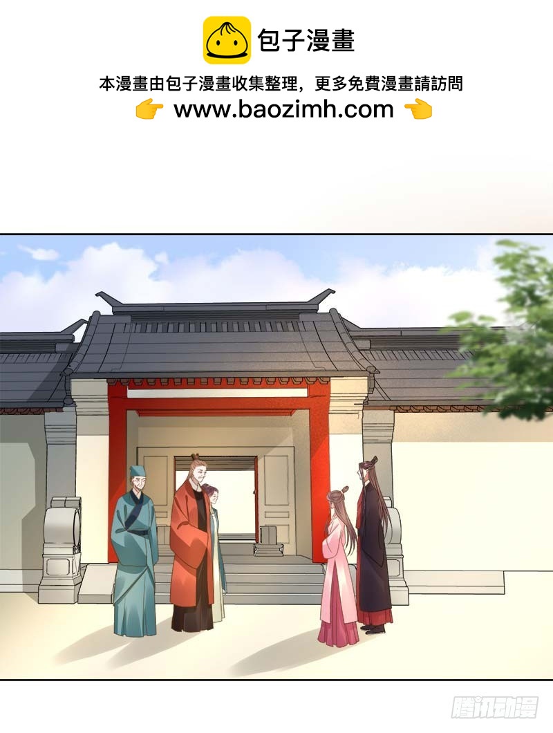 第65话  聊家常-第66话