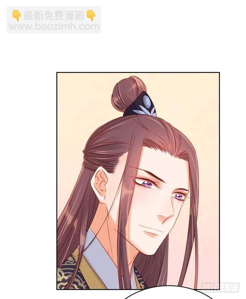 第67话  宠溺-第68话