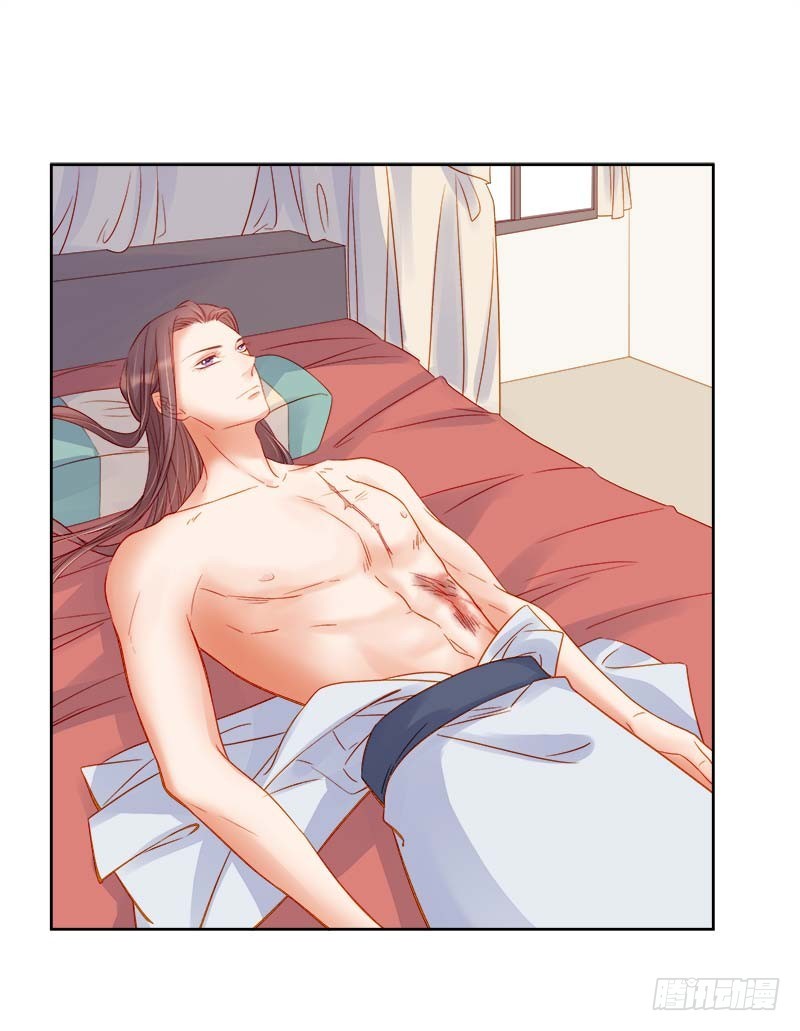 第69话 受伤-第70话