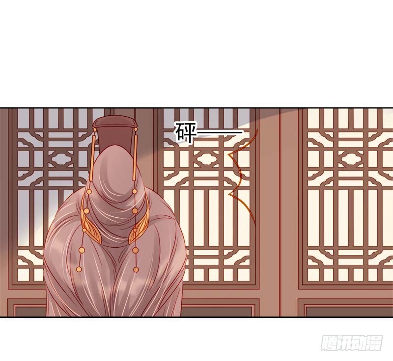 第69话 受伤-第70话