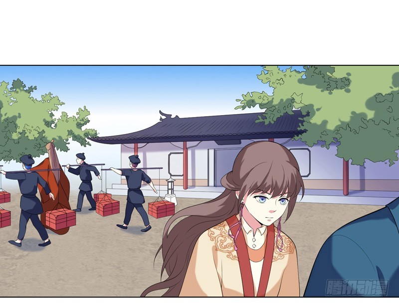 第7话  剡溪茗-第8话