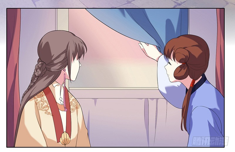 第7话  剡溪茗-第8话