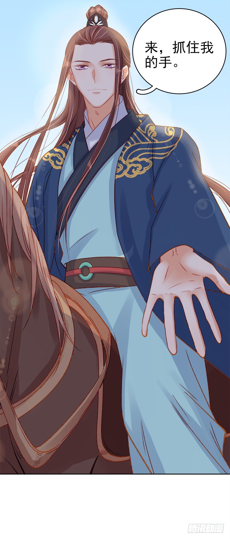 第73话 骑马-第74话